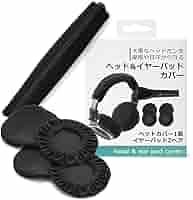 STAY REALDDJ-FLX4 カバーヘッドホン付き STAY REALDDJ-FLX4 カバーヘッドホン付き STAY REALDDJ-FLX4